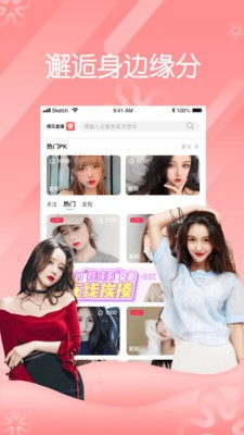 亚瑟中文版软件下载大全视频下载安装免费版