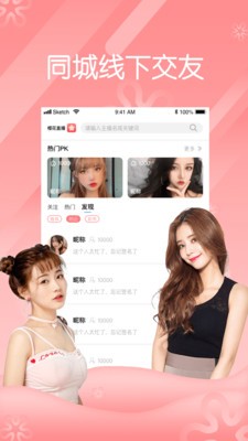 亚瑟中文版软件下载大全视频下载安装免费版