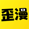 歪歪漫画免费页面在线看漫画秋蝉_logo