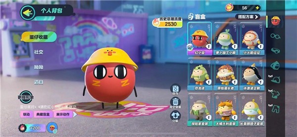 蛋仔派对什么时候火起来 蛋仔派对什么时候火起来的啊
