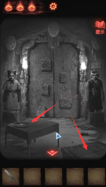 纸嫁衣2第三章通关攻略 全流程图文攻略