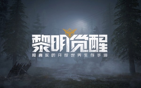 黎明觉醒怎么提升健康度-黎明觉醒健康度提升方法