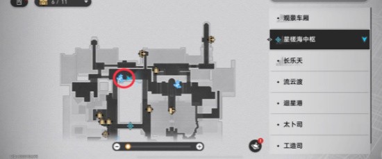 崩坏星穹铁道垃圾广告的巡镝隐藏任务怎么做-崩坏星穹铁道垃圾广告的巡镝攻略