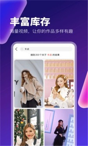 青苹果YY4480影院app下载大全最新版app下载