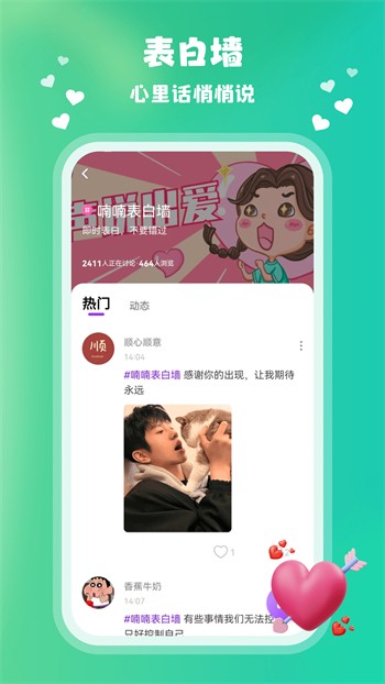 蜜芽忘忧草老狼二区大豆行情最新版下载