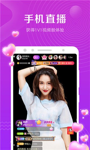 海角天涯阁社区app下载安装app下载