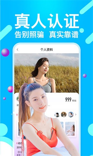 黄金网站app大全完整版下载