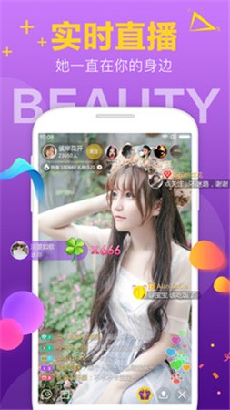 大地影视资源版appapp下载