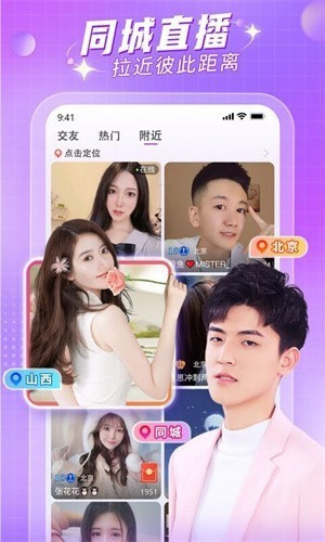 青苹果乐园影视下载地址