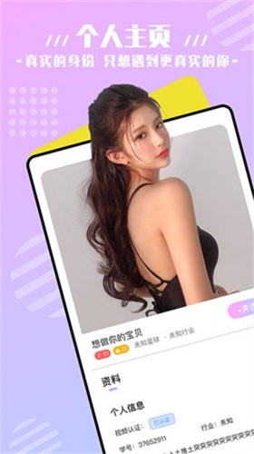 黄金网站app大全完整版下载