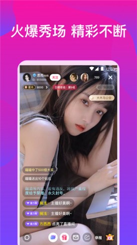 黄金网站app大全完整版下载