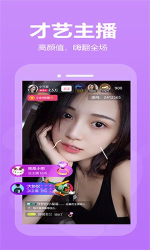 青苹果YY4480影院app下载大全最新版app下载