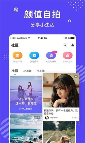 蜜芽忘忧草老狼二区大豆行情最新版下载