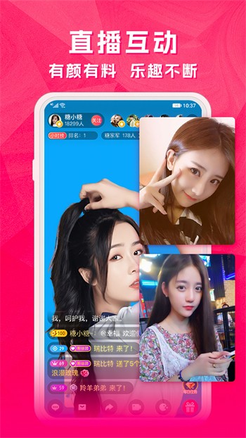 海角天涯阁社区app下载安装app下载