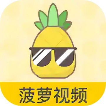 幸福宝8008隐藏入口最新版