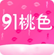 杏仁直播软件下载地址