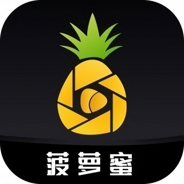 青柠免费直播在线观看