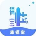 窝窝影院高清版app下载地址