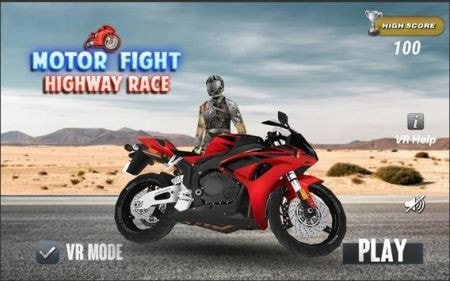 摩托公路赛车对战Motor Highway Race Fight2