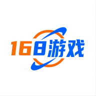 168 游戏资讯最新客户端