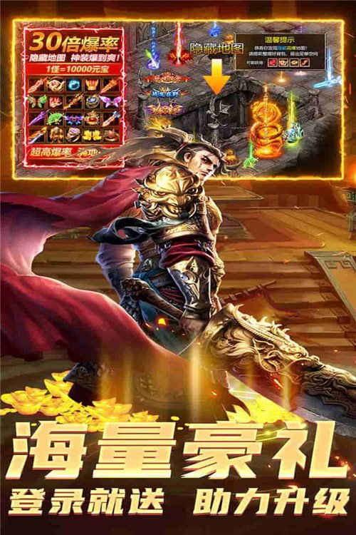 边境传说1
